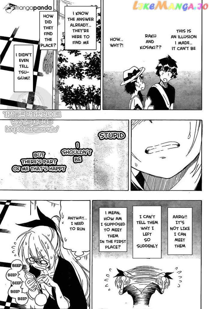 Nisekoi Chapter 215 image 05_optimized